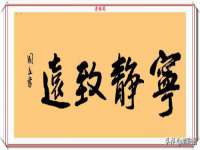广灵县久盛农牧有限公司
