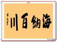 广灵县久盛农牧有限公司