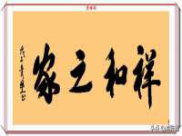 广灵县久盛农牧有限公司