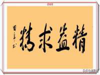 广灵县久盛农牧有限公司