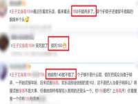 广灵县久盛农牧有限公司