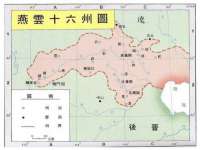 广灵县久盛农牧有限公司
