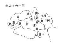 广灵县久盛农牧有限公司