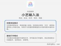 广灵县久盛农牧有限公司