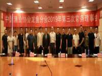广灵县久盛农牧有限公司