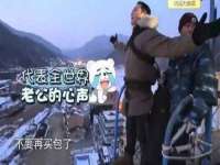 广灵县久盛农牧有限公司
