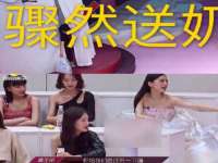 广灵县久盛农牧有限公司