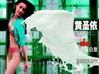 广灵县久盛农牧有限公司