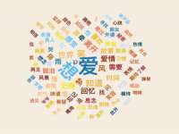 广灵县久盛农牧有限公司
