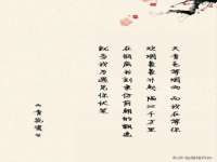 广灵县久盛农牧有限公司