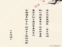 广灵县久盛农牧有限公司