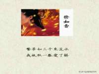 广灵县久盛农牧有限公司