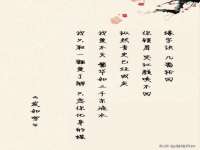 广灵县久盛农牧有限公司
