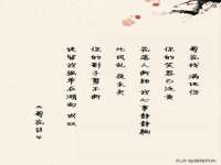 广灵县久盛农牧有限公司