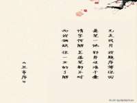 广灵县久盛农牧有限公司