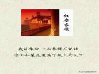 广灵县久盛农牧有限公司