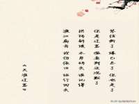 广灵县久盛农牧有限公司