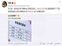 广灵县久盛农牧有限公司