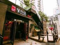 广灵县久盛农牧有限公司