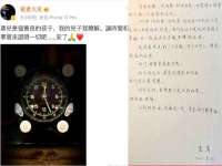 广灵县久盛农牧有限公司
