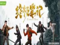 广灵县久盛农牧有限公司