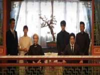 广灵县久盛农牧有限公司