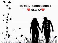 广灵县久盛农牧有限公司