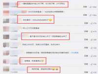 广灵县久盛农牧有限公司