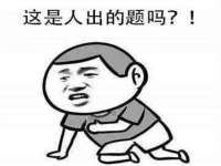 广灵县久盛农牧有限公司