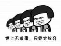 广灵县久盛农牧有限公司
