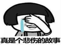 广灵县久盛农牧有限公司