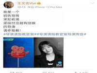 广灵县久盛农牧有限公司