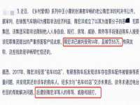 广灵县久盛农牧有限公司