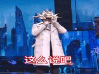 广灵县久盛农牧有限公司