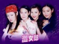 广灵县久盛农牧有限公司
