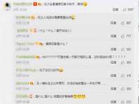 广灵县久盛农牧有限公司