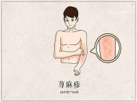 广灵县久盛农牧有限公司