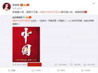 广灵县久盛农牧有限公司