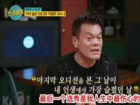 广灵县久盛农牧有限公司