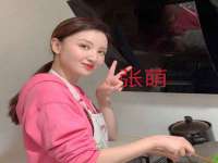 广灵县久盛农牧有限公司