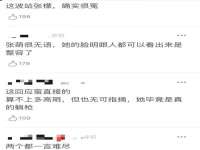 广灵县久盛农牧有限公司