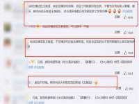 广灵县久盛农牧有限公司