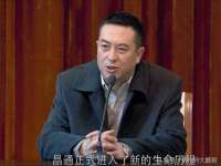广灵县久盛农牧有限公司
