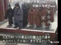 广灵县久盛农牧有限公司