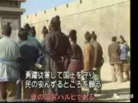 广灵县久盛农牧有限公司