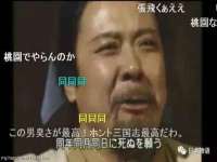 广灵县久盛农牧有限公司