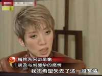 广灵县久盛农牧有限公司