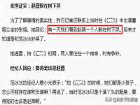 广灵县久盛农牧有限公司