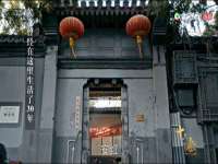 广灵县久盛农牧有限公司
