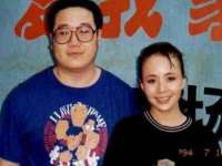 广灵县久盛农牧有限公司